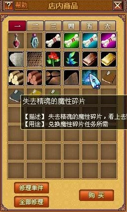 天书奇谈最新进展：觉醒九幽鬼窟门派玩法全面升级与揭秘