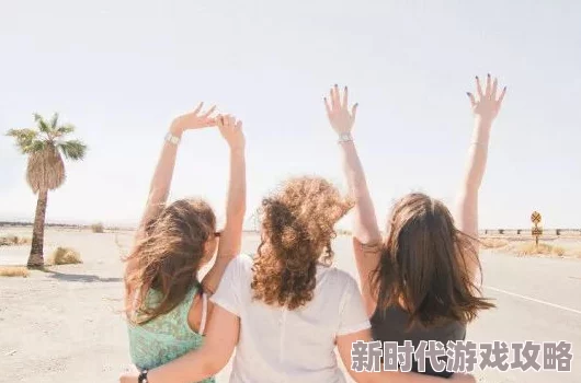 好爽嗯啊风在吹让我们心怀希望勇敢追梦迎接美好未来 好爽嗯啊风在吹让我们心怀希望勇敢追梦迎接美好未来