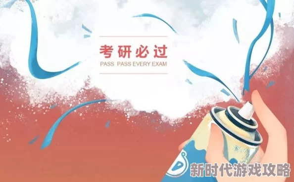 好爽嗯啊风在吹让我们心怀希望勇敢追梦迎接美好未来 好爽嗯啊风在吹让我们心怀希望勇敢追梦迎接美好未来