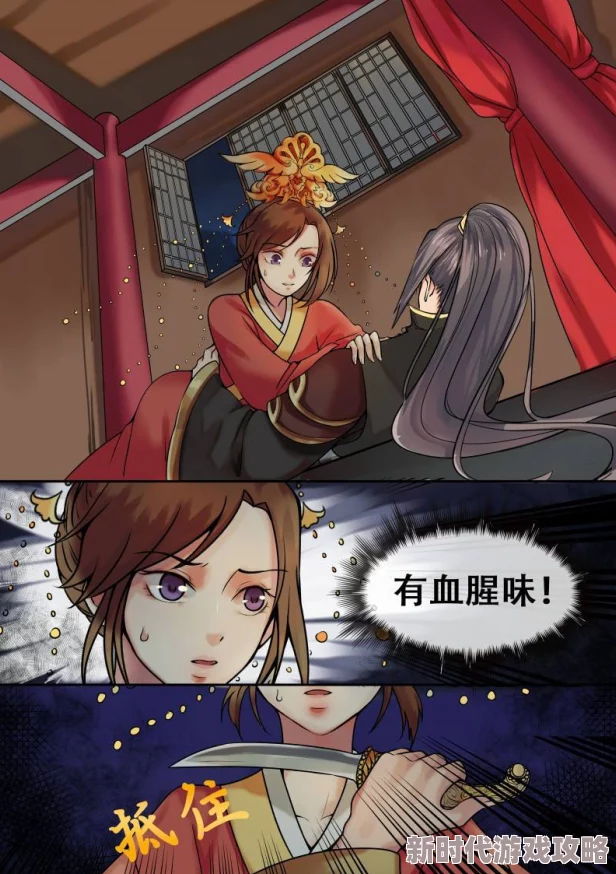 沐沐漫画免费漫画在线看漫画最新更新：新增多部热门漫画，快来体验精彩内容！