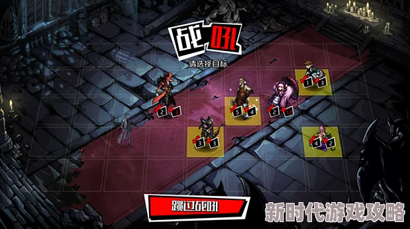 失落的真理魔典军医使用全攻略:掌握成长、变形与无法反击,最新战术进展分享 失落的真理魔典军医使用全攻略:掌握成长、变形与无法反击,最新战术进展分享