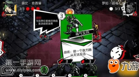 失落的真理魔典军医使用全攻略:掌握成长、变形与无法反击,最新战术进展分享 失落的真理魔典军医使用全攻略:掌握成长、变形与无法反击,最新战术进展分享