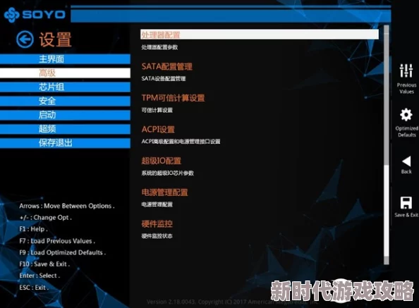 by3151改什么了新增自定义设置选项和优化了用户界面 by3151改什么了新增自定义设置选项和优化了用户界面