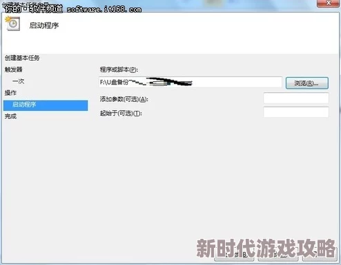 by3151改什么了新增自定义设置选项和优化了用户界面 by3151改什么了新增自定义设置选项和优化了用户界面