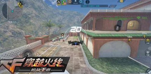 穿越火线手游攻击无人机最新玩法：掌握侦测+攻击双位一体策略，成为战场制胜高手