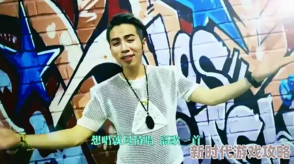 痞子gay大猛一xnxx直播精彩片段回顾新增高清版本