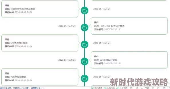好大好硬太爽了老板快点进度已达90%服务器即将爆炸请做好准备 好大好硬太爽了老板快点进度已达90%服务器即将爆炸请做好准备