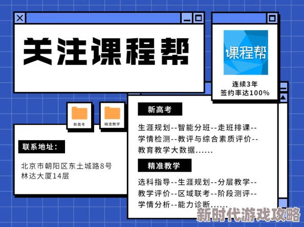 好大好硬太爽了老板快点进度已达90%服务器即将爆炸请做好准备 好大好硬太爽了老板快点进度已达90%服务器即将爆炸请做好准备