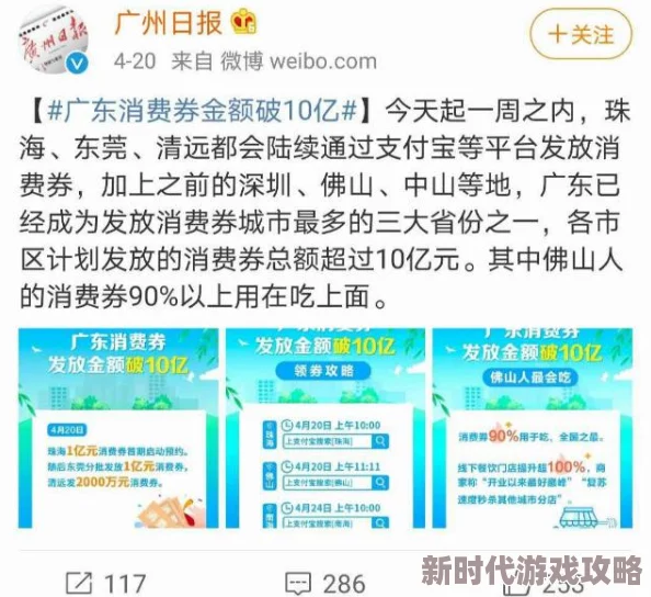 好大好硬太爽了老板快点进度已达90%服务器即将爆炸请做好准备 好大好硬太爽了老板快点进度已达90%服务器即将爆炸请做好准备