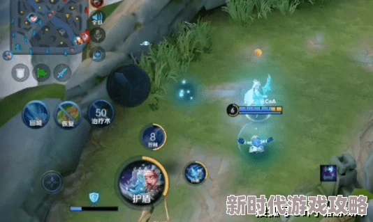 王者荣耀瑶技能全剖析:大招附体无视真伤,附身状态不再禁用召唤师技能新解读 王者荣耀瑶技能全剖析:大招附体无视真伤,附身状态不再禁用召唤师技能新解读