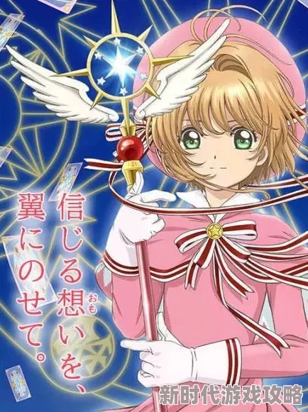 漾出OVER少女们的夏日物语全新篇章开启心跳加速的冒险之旅即将展开 漾出OVER少女们的夏日物语全新篇章开启心跳加速的冒险之旅即将展开