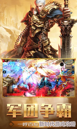 魔狱奇迹答题玩法攻略2024:全面解析如何参与每日中午答题活动及最新进展消息 魔狱奇迹答题玩法攻略2024:全面解析如何参与每日中午答题活动及最新进展消息