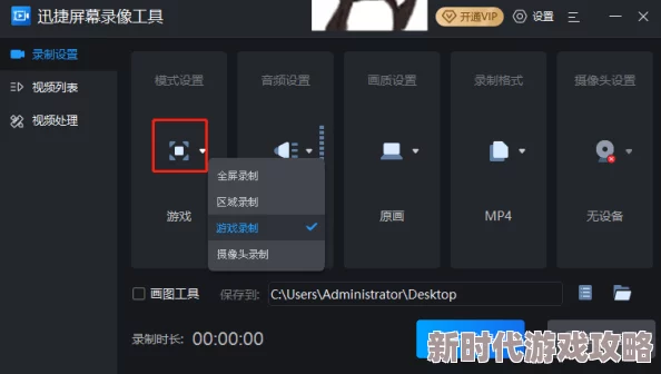 mibrowser：／／video加载中即将播放精彩视频