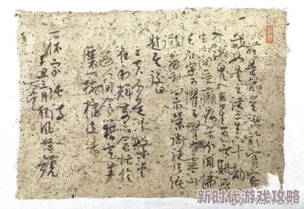 91会员推出全新活动享受专属折扣和会员福利