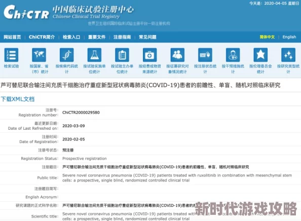 撒尿BBBBBBBBBBBB游戏已进入Beta测试阶段,预计下个月正式上线 撒尿BBBBBBBBBBBB游戏已进入Beta测试阶段,预计下个月正式上线