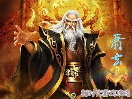 斗破苍穹手游平民角色选择新进展:萧族与石族依然是高性价比推荐 斗破苍穹手游平民角色选择新进展:萧族与石族依然是高性价比推荐