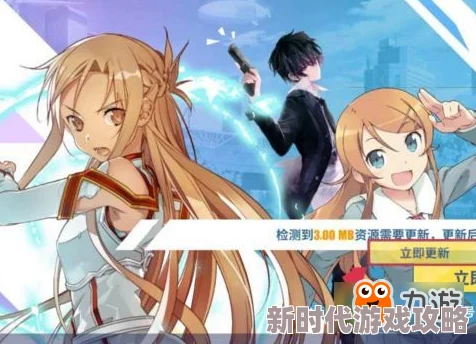 电击文库零境交错训练6-1最新打法攻略与出招表一览(2024年更新版) 电击文库零境交错训练6-1最新打法攻略与出招表一览(2024年更新版)