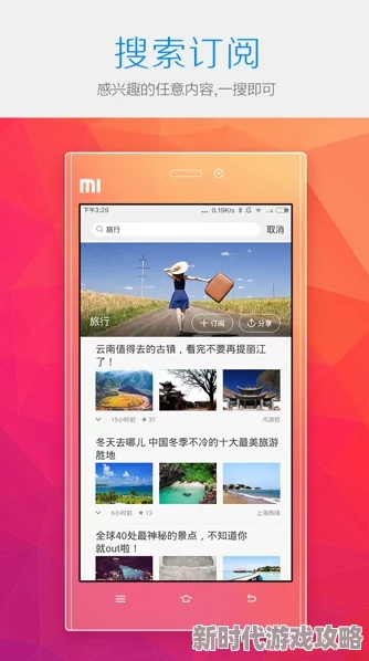 91在线一区二区资源更新维护优化升级新增影片内容敬请期待 91在线一区二区资源更新维护优化升级新增影片内容敬请期待