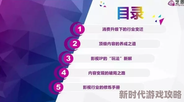 91在线一区二区资源更新维护优化升级新增影片内容敬请期待 91在线一区二区资源更新维护优化升级新增影片内容敬请期待