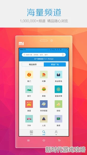 91在线一区二区资源更新维护优化升级新增影片内容敬请期待 91在线一区二区资源更新维护优化升级新增影片内容敬请期待