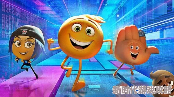 全民打怪兽伙伴小知识:最新进展揭秘,携手新伙伴共闯奇幻世界的策略指南 全民打怪兽伙伴小知识:最新进展揭秘,携手新伙伴共闯奇幻世界的策略指南