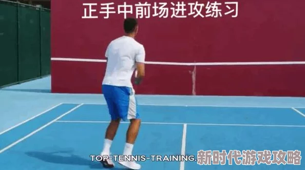 实况足球手游最新进展:最强教练选择揭晓,管理能力成关键胜负手 实况足球手游最新进展:最强教练选择揭晓,管理能力成关键胜负手