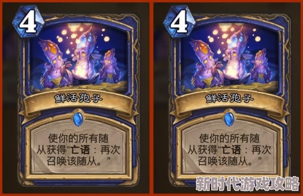 终极三国OL职业介绍及最新进展:四大职业调整与新玩法公会首领战上线详解 终极三国OL职业介绍及最新进展:四大职业调整与新玩法公会首领战上线详解