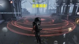 第五人格骰子队行为受限最新进展:低分将不得推理点,官方调整机制打击挂机 第五人格骰子队行为受限最新进展:低分将不得推理点,官方调整机制打击挂机