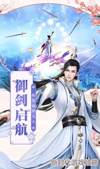 凡人修仙传漫画免费下拉式古风韩立勇闯乱星海激战元婴中期修士 凡人修仙传漫画免费下拉式古风韩立勇闯乱星海激战元婴中期修士