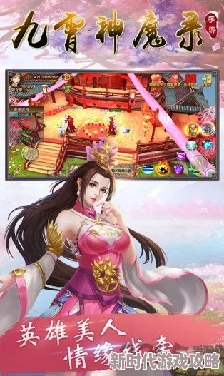 凡人修仙传漫画免费下拉式古风韩立勇闯乱星海激战元婴中期修士 凡人修仙传漫画免费下拉式古风韩立勇闯乱星海激战元婴中期修士