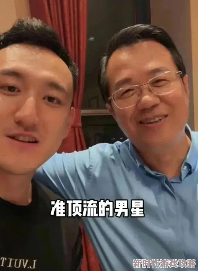 黑暗爆料调查取得突破性进展关键证据浮出水面