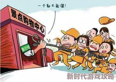 人类一败涂地新进展：面临困境，是否该呼叫队友救援成热议焦点