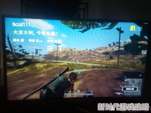 绝地求生刺激战场LYB进阶新策略:阴人舔包两不误,掌握最新隐蔽技巧与装备动态 绝地求生刺激战场LYB进阶新策略:阴人舔包两不误,掌握最新隐蔽技巧与装备动态