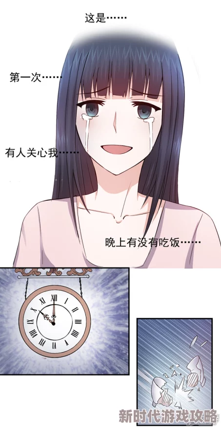 小千的调教日记落魄女儿竟是豪门夫人只要努力奋斗人生就能逆转