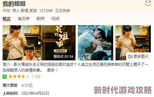 18亚洲男同志videos网站持续更新资源每日新增数百部影片