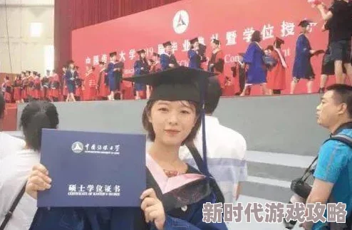 王申白沽高校长李红原文阅读事件调查结果公布真相大白