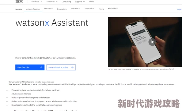 asianfreexxxx更新内容上线优化用户体验并修复了一些已知问题