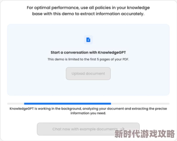 asianfreexxxx更新内容上线优化用户体验并修复了一些已知问题