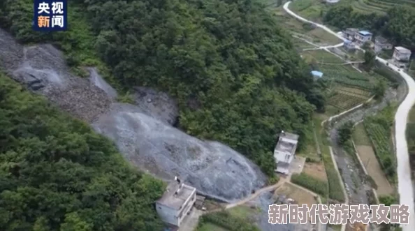 国色天香直播地层下陷保护生态环境，共建美好家园，携手应对挑战