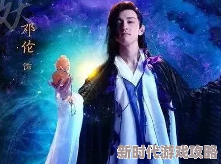 海角妈妈儿子封神过程默默努力终获认可演技爆棚惊艳众人