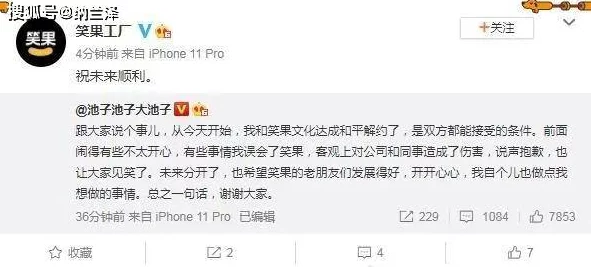 慢点换个姿势进的好深啊小说已更新至第10章女主角面临新的挑战