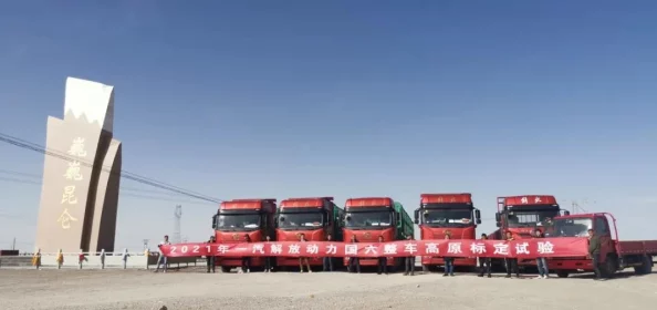 天乩之白蛇传说昆仑加点最新攻略详解：2024年建议全加灵力，技能优化与平衡调整解析