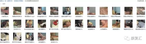 操处女视频资源持续更新新增多种类型满足用户需求