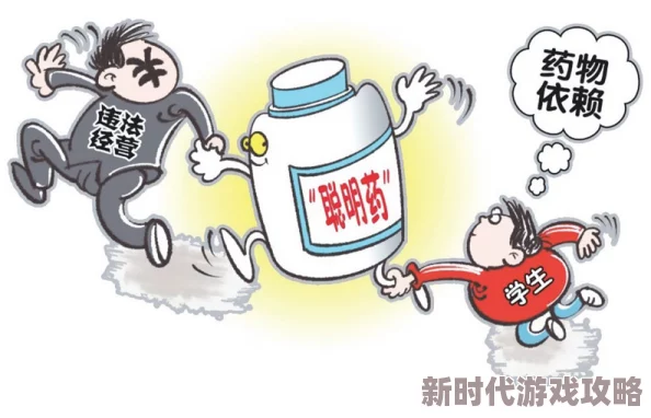 黄暴漫画地下产业链的调查与反思：揭露潜在危害及保护未成年人