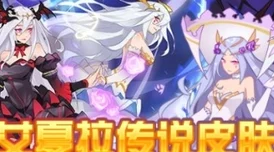 不败龙神主角突破神王境界踏入远古战场揭开上古秘辛