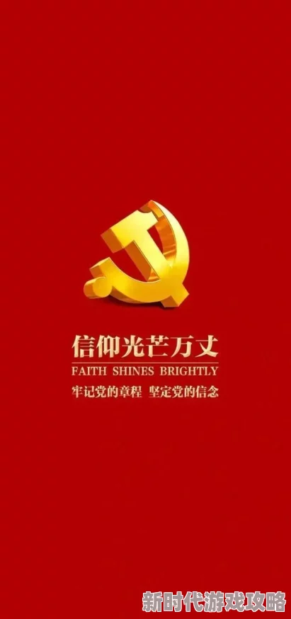 2024最新版一起来捉妖猫游戏：全面揭秘基因配方大全及最新进展消息