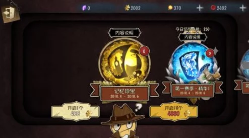 第五人格印记作用解析及最新获取方法，含排位赛、活动奖励等全面攻略