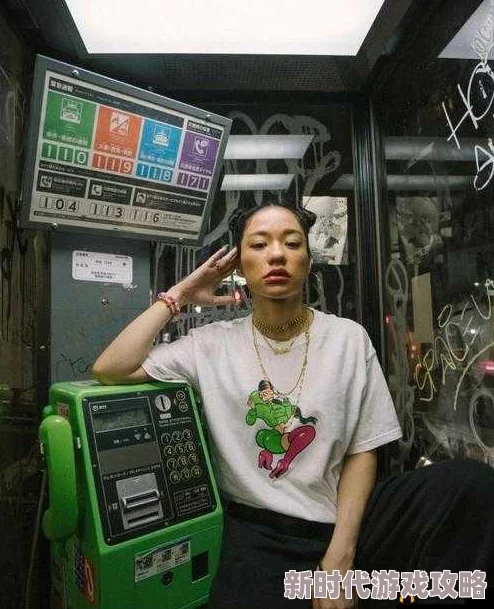 日本农村大姐rapper新歌MV上线乡村生活引发热议