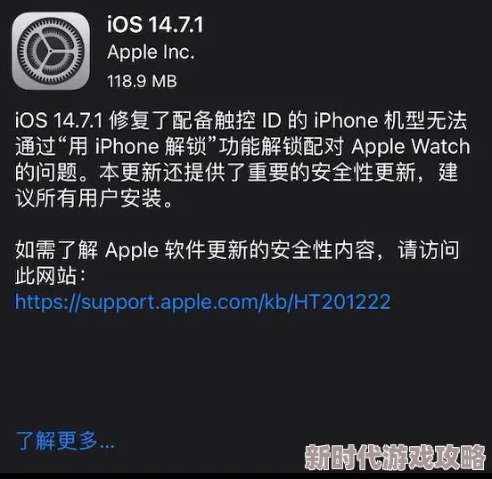 暗黑爆料免费入口怎么打开通道已关闭维护升级预计三天后开放
