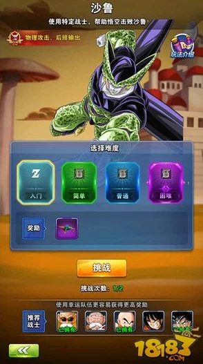 激战狂潮孙悟空最新连招技巧与攻略：全面解析高阶玩家必备连招策略进展